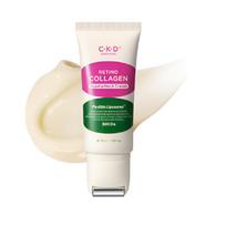 [CKD] Retino Collagen Gua Sha Neck Cream 50ml