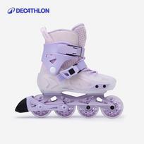 Decathlon HB500 Series Youth Adjustable Roller Skates 33-36