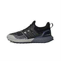adidas Ultraboost 1.0 Audiniai Bėgimo Batai Vyriški JP7792 41⅓