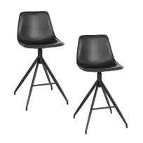 Pusbario kėdės 65 cm | 360° | 2 vnt. kompl. | Juoda