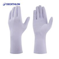Decathlon Piln pirštų UV apsaugos žvejybos ir dviračių pirštinės L-XL