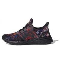 Adidas UltraBoost 20 'Lunar New Year' FX3602 39⅓