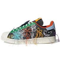 Adidas Sean Wotherspoon X Adidas Superstar 'Super Earth Black' sportbačiai GX3823 35⅔