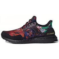 Adidas UltraBoost Dna 'Gėlėtas' FX1061 36⅔