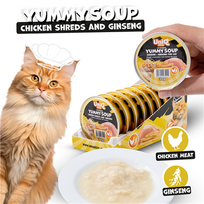 UNIQ PETS YUMMY SOUP sriuba su vištienos gabalėliais ir ženšeniu katėms 30 g x 8 vnt.