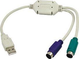 USB adapteris LogiLink USB - PS / 2 x2 Baltas (AU0004A)