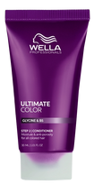 WELLA PROFESSIONALS Ultimate Colour dažytiems plaukams kondicionierius, 30 ml