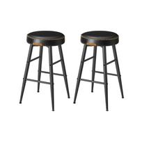 Pusbario kėdės 63 cm | 2 vnt. kompl. | Juoda