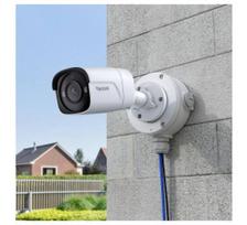 Reolink | B10 B10W Junction Box for Bullet Cameras