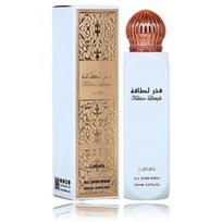 Lattafa Pride of Lattafa Fakhar All Over Spray kūno purškiklis moterims - 150 ml.