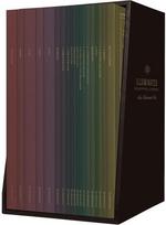 ESV Illuminated Scripture Journal - New Testament Set (Paperback): New Testament Set  (Paperback)