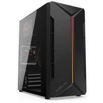 Kompiuteris VIST Astro RYZEN 7 5700G 16GB RX VEGA8 SSD 1TB WIFI Win11