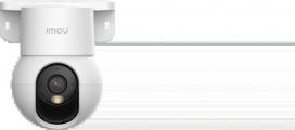 Imou Ranger Mini ~ Imou IP/WiFi PT kamera 3MP 3.6mm