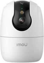 IMOU Ranger 2C Pro 5MP S2CP-5R1S