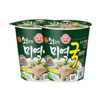 Ottogi Jautienos dumblių sriuba/Miyeokguk Mažas puodelis 60g (3 Parinktys) 2PCS