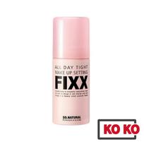 [SO NATURAL] Visą dieną išliekantis makiažo fiksatorius 35 ml (Nešiojami) / Makiažo fiksatorius 35ml x1