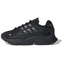 Adidas Ozmillen Juodi Sidabriniai Metaliniai Unisex Sportbačiai Core-Black Carbon IF9601 35⅔