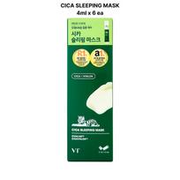 VT COSMETICS Miego kaukių serija 4ml x 6ea Cica Sleeping Mask 4ml*6 green