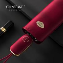OLYCAT Automatinis Kompaktiškas Skėtis Moterims - Apsauga nuo UV spindulių, Dvigubo naudojimo, skirtas lietui ar saulei, Nešiojamas nuo saulės 94 cm