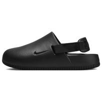 Nike Calm Mules Juodi Moteriški Sportbačiai FB2185-001 39 gray