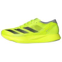 Adidas Adizero Takumi Sen 10 Patogūs Universalūs Patvarūs Žemi Maratono Bėgimo Bateliai Vyriškas Kedas Geltonas IH5707 45⅓