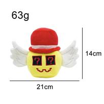 25cm Steal A Brainrot Esok Sekolah Pliušinis Nr.9 Namas Pliušinis Žaislas Pliušinis Žaislas Kawaii Žaislai Vaikams Kalėdinės Dovanos