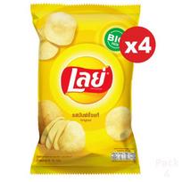 Lay's bulvių traškučiai, tailandietiškas skonis, tajų skonis, tailandietiškas užkandis, 67 g. - 75 g (Pakuotėje 4 vnt) Original x 4 pcs