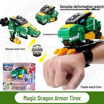 Mini Slaptosios tarnybos Dino Power Transformuojamas laikrodis Žaislas Vaikams