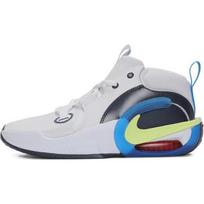 Nike Air Zoom Crossover 2 GS Balti Šviesiai Citrininiai Obsidianiniai Vaikų Sportbačiai Skaidriai Mėlyni FB2689-103 38.5