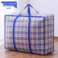 Large Capacity Woven Tote Bag for Students and Moving 50x24x32cm