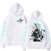 Anime Demon Slayer Muichiro Tokito Spausdintas Hoodie Vyriškas Moteriškas Laisvalaikio Ilgomis Rankovėmis Per dydį Džemperis Aukštos Kokybės Gobtuvėlis XS balta