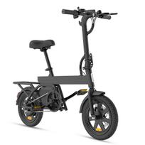 DYU B20MINI Patogus sulankstomas elektrinis dviratis 250W variklis 36V7.8Ah baterija 14 colių pripučiamas ratas Miesto kelionėms E-dviratis Tinka visoms amžiaus grupėms