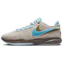 UNKNWN x Nike LeBron 20 EP Žinutė butelyje Vyriški sportbačiai Kreminiai Guava-Ledas Smaragdo-Pakilimas DV9089-801 39