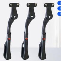 Lishi Aliuminio Lydinio Elektrinio Dviračio Atraminė Kojelė 20 inch (16-24 inch adjustable)