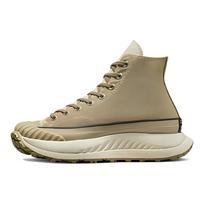 Converse Chuck 70 AT-CX Aukšti žemės atspalvių - Rūkyto unisex sportbačiai Rudo smėlio akmens A02777C 36