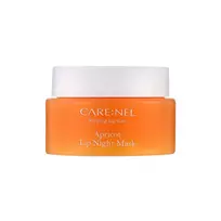 CARENEL Apricot Lip Night Mask maitinanti naktinė lūpų kaukė 23g