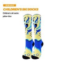 Vaikiškos žieminės merino vilnos slidinėjimo ir čiuožimo kojinės - Storos, šiltos, ilgo blauzdos ilgio, berniukams ir mergaitėms S (EU 28-32) Foot Length 15-20cm Age 3-6 geltona