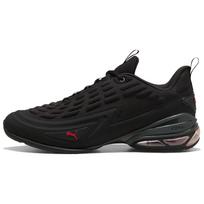 Puma Meza Juodi Visų Laikų Raudoni Unisex Sportbačiai Šešėlio Pilkumo 312044-08 40