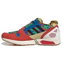 Atmos x adidas ZX 8000 Setsubun Unisex sportbačiai Raudona Halo-Auksinė Šerdis-Juoda GW2448 42⅔