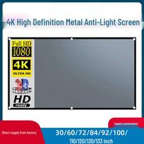 Sulankstomas 100-120 colių 4K HD Metalinis Atspindintis Projektoriaus Ekranas Namams Simple 30 Inch Foldable Box (37x66 cm)