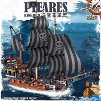 Vaikų žaislai Laivas Piratų Modelis MOC plytos Amžinybė Piratai Valtys Statybiniai blokai Idėjos Serija Valtys Plytos berniukams Gimtadienio dovanos