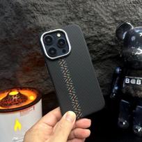 Prabangus plonos anglies pluošto tekstūros mikromatinis magnetinis telefono dėklas, skirtas iPhone 15 Pro Max 14 Pro 13 12 smūgiams atsparus iPhone dangtelis iphone 15Promax