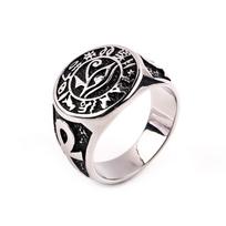 Retro Individualizuotas Senovės Egipto Faraono Akies Žiedas Vyrams Punk Mada Nerūdijančio Plieno Ankh Kryžiaus Žiedas Biker Amuletas Papuošalai No. 7