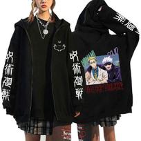 Anime Jujutsu Kaisen Fushiguro Megumi džemperiai XS