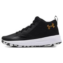 Under Armour Lockdown 5 juodi balti unisex sportbačiai 3023949-003 45