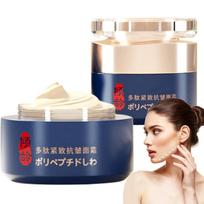 Stangrinantis polipeptidinis kremas nuo raukšlių senėjimą stabdantis kremas Drėkinamasis jauninantis veido kremas Essence Whitening Delicate Facial Care 1PCS