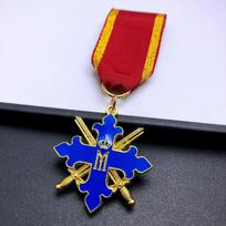 Rumunijos Narsumo Medalis, Mėlynojo Kryžiaus Ženklas, Užsienio Atminimo Medalis, Metalinis Ženklelis, Pakabukas, Ženklelis, Kalėdinė dovana, Kojinės priedas