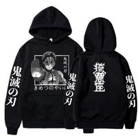 Akaza Anime Demon Slayer Print Hoodies Vyriški Harajuku megztinis su gobtuvu ilgomis rankovėmis rudens žiemos megztiniai XS juoda