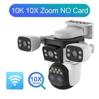 20MP Four Screens WiFi Security Camera Outdoor 10X Optical Zoom Four Lens Human Auto Tracking Waterproof CCTV Cameras 10K 10xZoom No Card