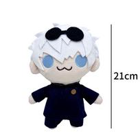JJK Anime Pliušinis Žaislas Nanami Kento Mahito Figūrėlė Gojo Geto pliušiniai Kimštinis žaislas Kugisaki Nobara Cosplay Pliušinis Mielas Minkštas Rekvizitas Dovana 20-30CM